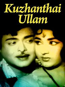 Watch Kuzhandai Ullam