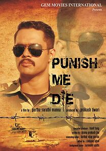 Watch Punish Me Die (Short 2015)