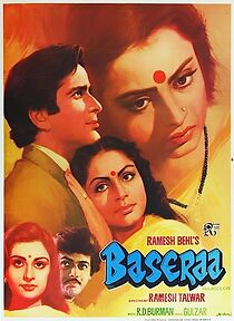 Watch Baseraa