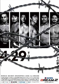Watch Dream. 2: Middleweight GP 2008 First Round (TV Special 2008)