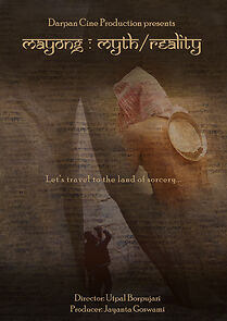 Watch Mayong: Myth/Reality