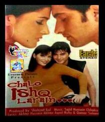 Watch Chalo Ishq Larain