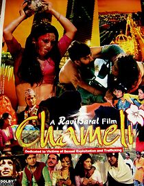 Watch Chameli