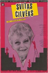 Watch Chelovek svity