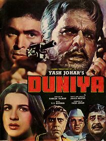 Watch Duniya