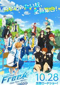 Watch Free! Take your Marks