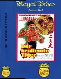 Watch Invisible Boxer