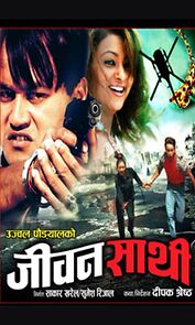 Watch Jeevan Saathi