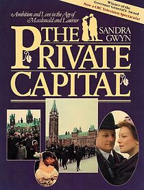 Watch The Private Capital