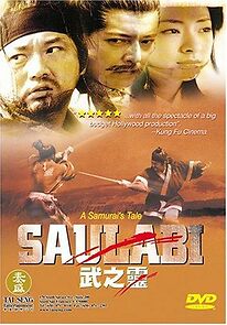 Watch Saulabi
