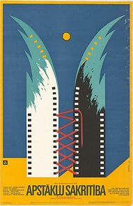 Watch Stecheniye obstoyatel'stv