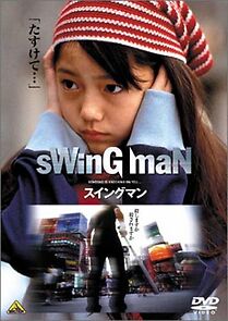 Watch Swing Man