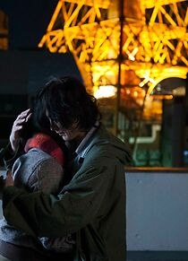 Watch The Way Home (Short 2017)