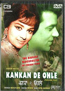 Watch Kankan De Ohle