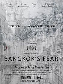 Watch Bangkok Fear's