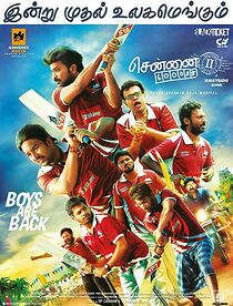 Watch Chennai 600028 II: Second Innings