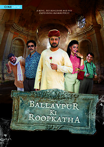 Watch Ballavpur Ki Roopkatha