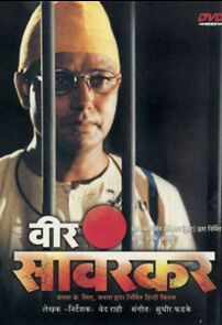 Watch Veer Savarkar
