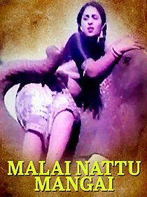 Watch Malai Nattu Mangai
