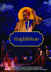 Watch Rajdarshan