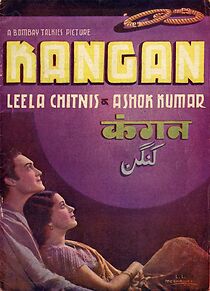 Watch Kangan