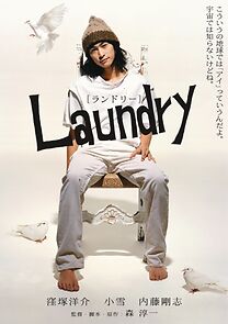 Watch Laundry