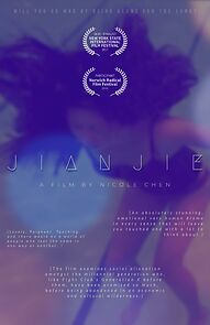 Watch Jianjie (Short 2015)