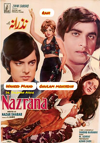 Watch Nazrana