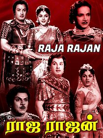 Watch Rajarajan