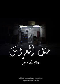 Watch Good as New (Short 2015)