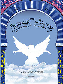 Watch Equinox, the Garden of the Roses