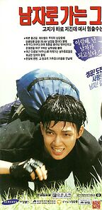 Watch A Different Kind of Man