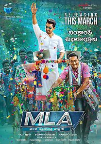 Watch MLA