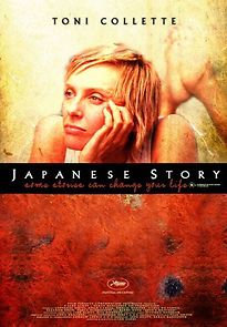 Watch Japanese Story