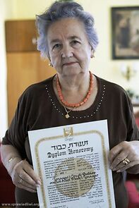 Watch Reshimot Vanda