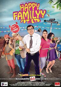 Watch Happy Familyy Pvt Ltd