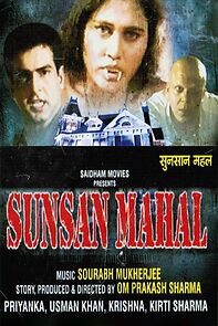 Watch Sunsan Mahal
