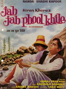 Watch Jab Jab Phool Khile