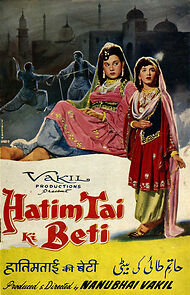 Watch Hatimtai Ki Beti