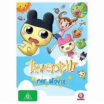 Watch Tamagotchi the Movie