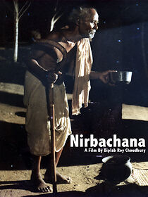 Watch Nirbachana