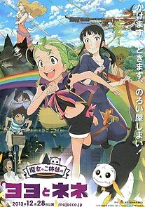 Watch Majokko shimai no Yoyo to Nene