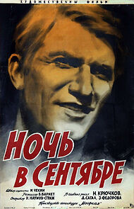 Watch Noch v sentyabre