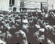 Watch Praznik na nadezhdata