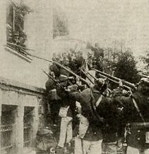 Watch The Fall of France (Short 1913)