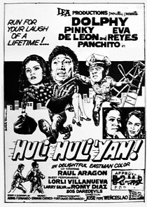 Watch Huli huli yan!