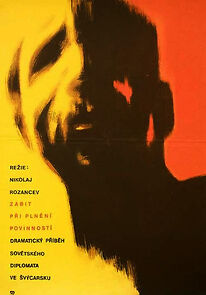 Watch Ubit pri ispolnenii