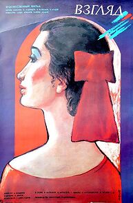 Watch Vzglyad