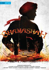 Watch Bhamashah