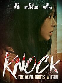 Watch Knock